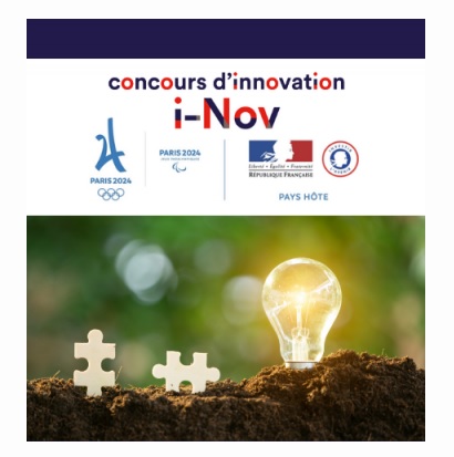 Innovation competition